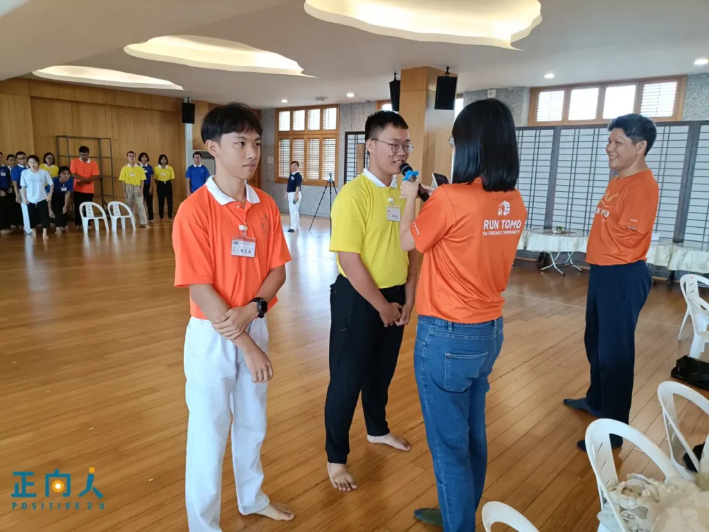 【发掘自己的特质】