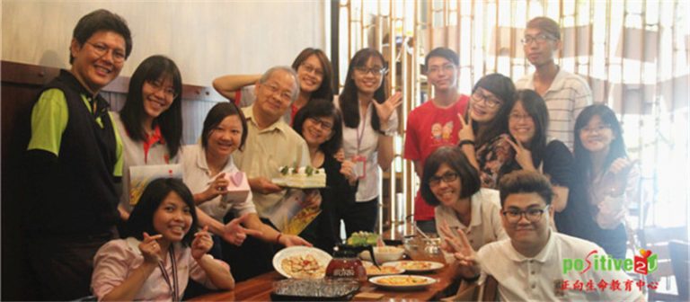 20170414【内部活动】学莉叙别会&4月寿星庆生会