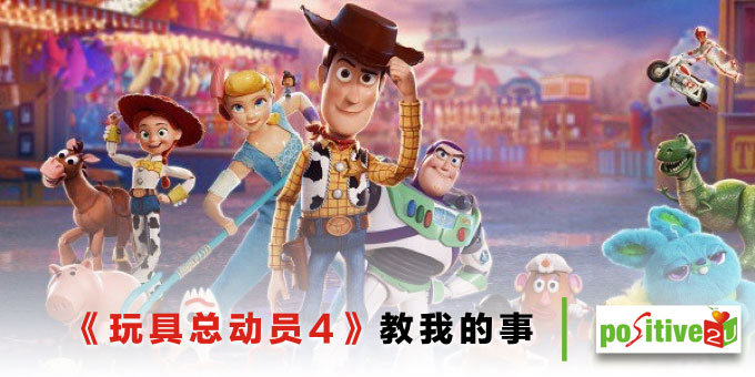 认识自己