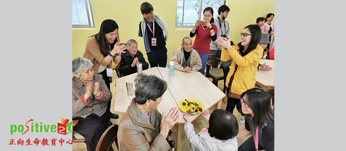 【幼教之旅】黄珮宝:从幼教之旅,看回初衷