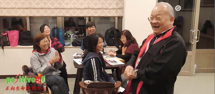 【亲师生】以终点为起点