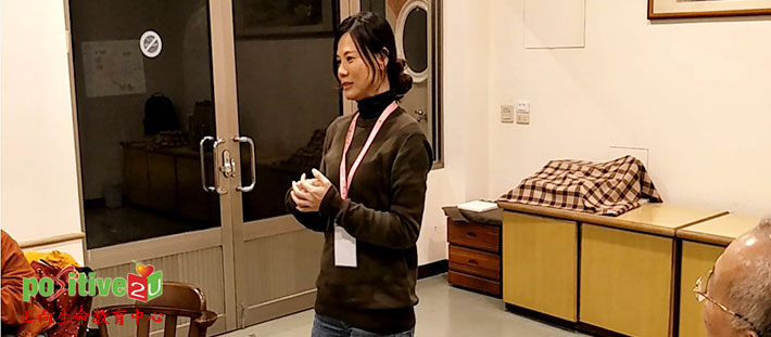 【幼教之旅】黄珮宝:从幼教之旅,看回初衷