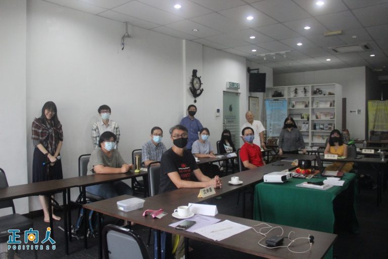 【疫情后的人生】第一堂，人生顺序定位要清楚
