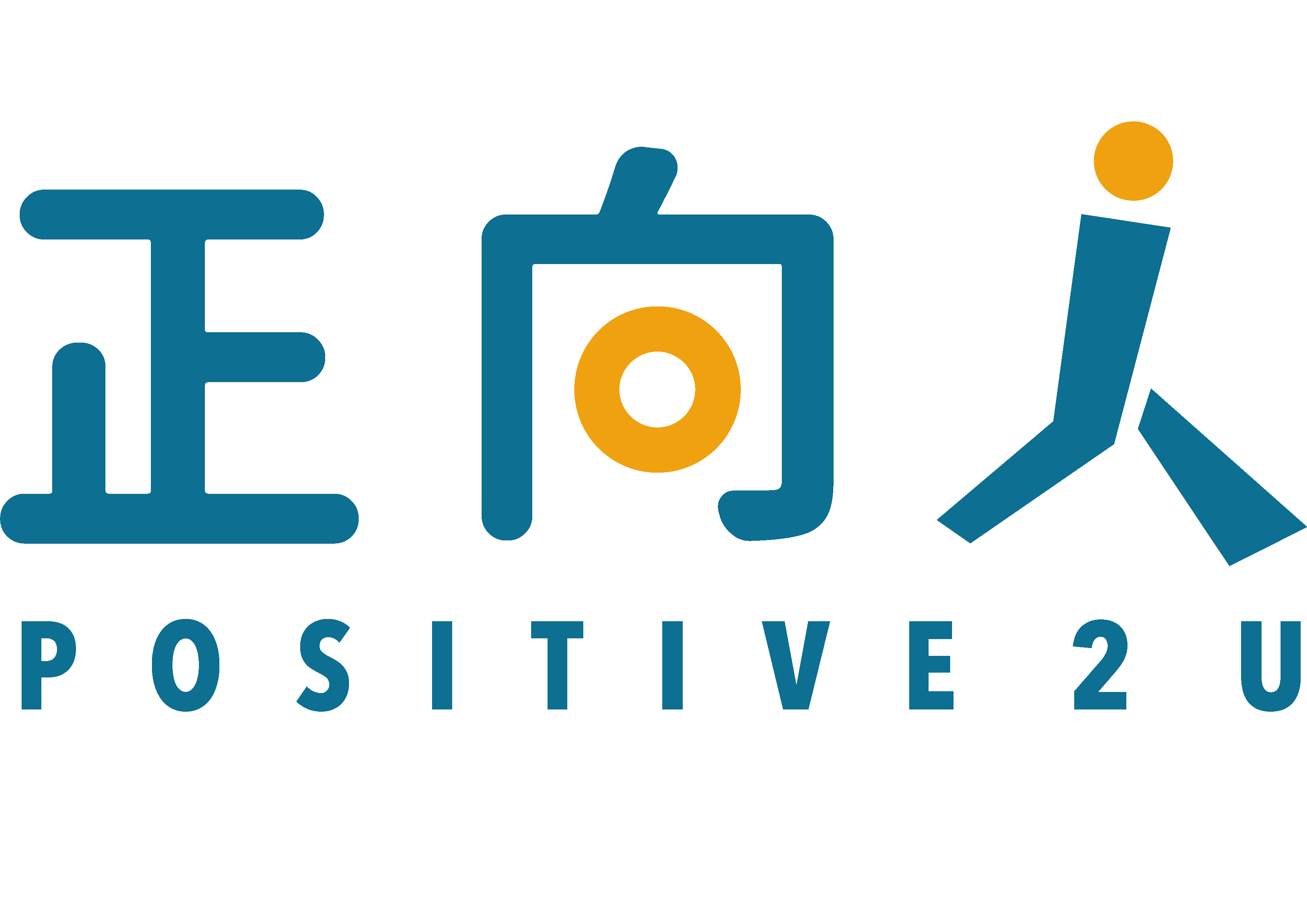 正向人成长中心