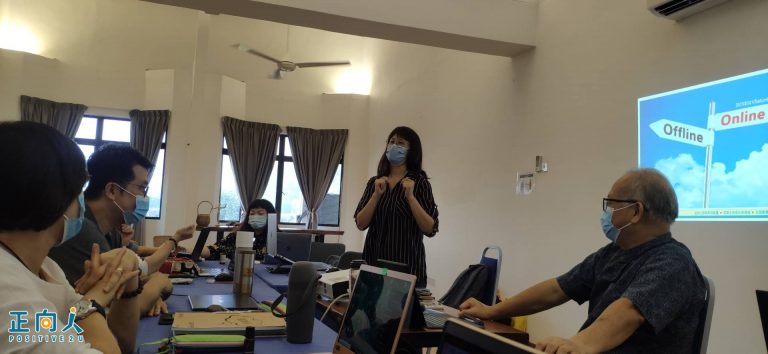 【O2O Workshop】O2O(Offline to Online) 脑力激荡启程啦！