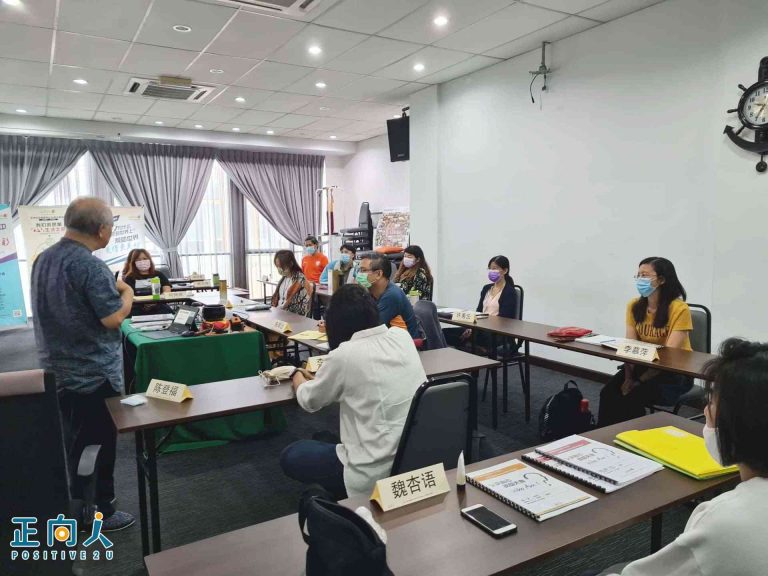 【认识自己，找回天命】