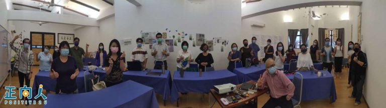 【Build A Magnetic Visionary Alignment Map】