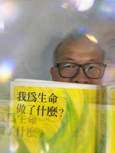 Picture of 撰文 / 陈登福