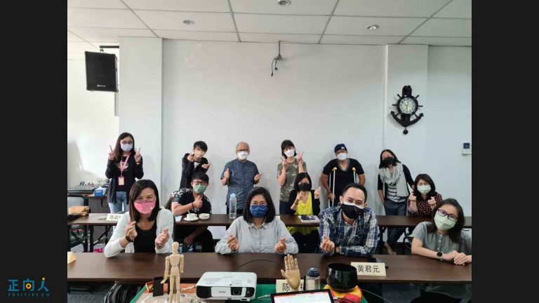 【认识自己，找回天命】