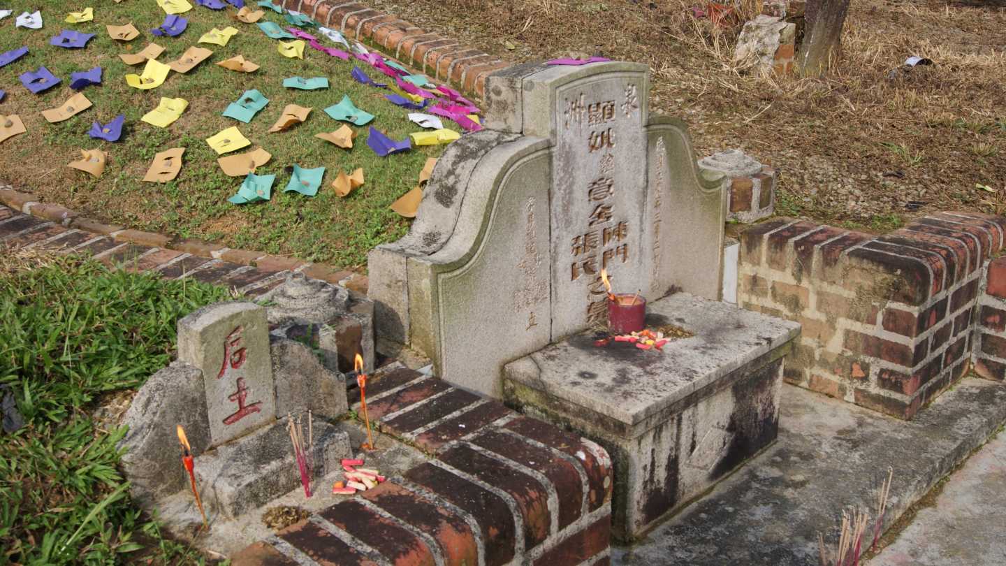 扫墓，扫出一个心高度