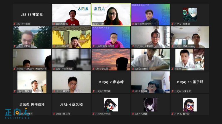 《让学习成为改变生命的力量》