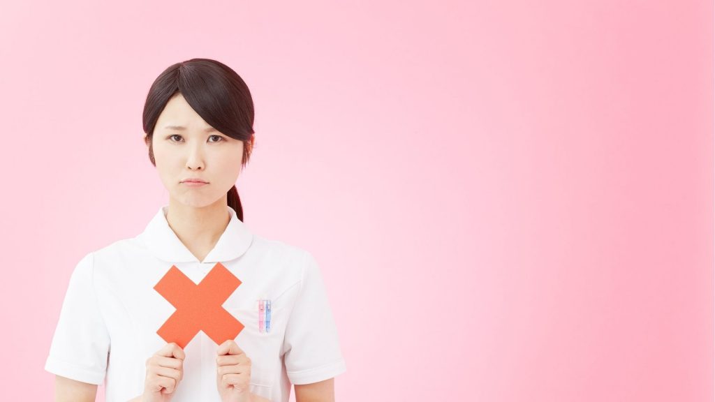 你有没有不小心给孩子贴标签
