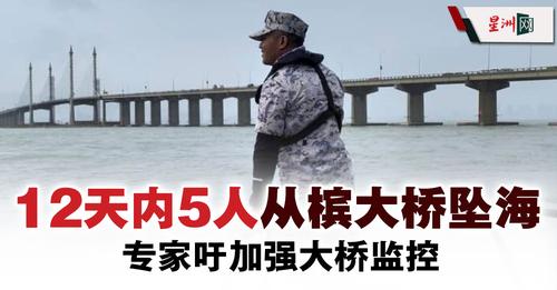 自杀会在自己家里发生吗?