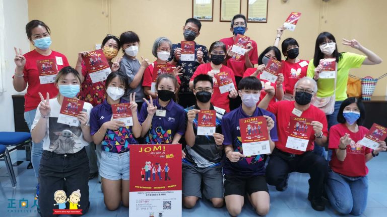 【PSAA】