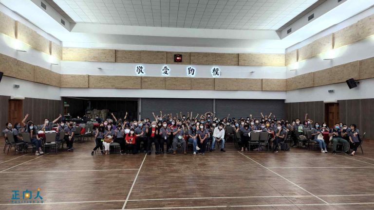 【让教师的生命力鲜活起来】