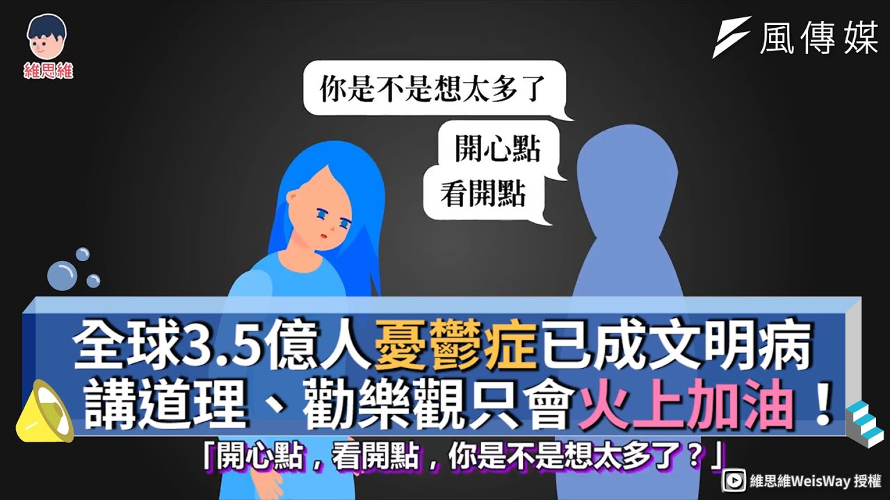在脆弱的繁华中,找到活着的意义
