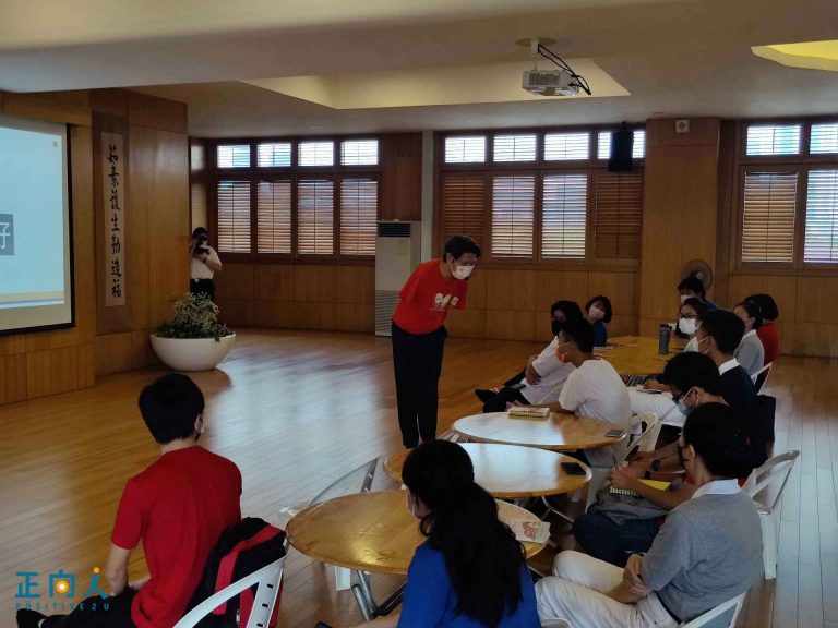 《正能量校园系列 》