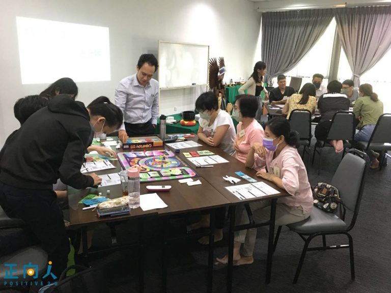 【金钱与幸福的关系】