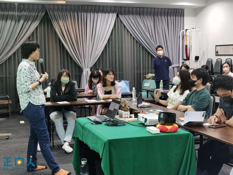 【人生学习之旅】