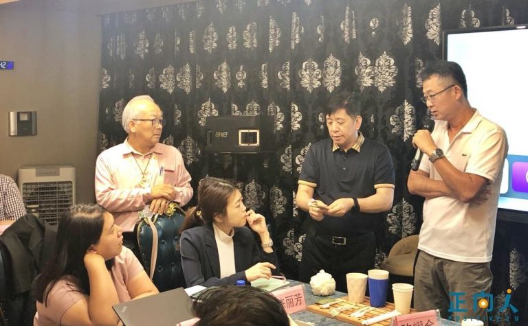 【绿知本心事业】