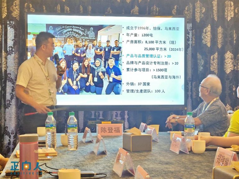 【绿知本心事业】