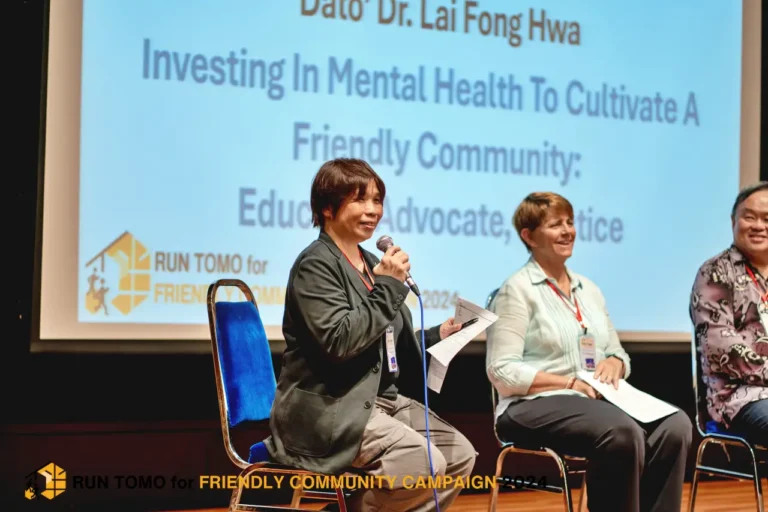 【第一届正向人全球心理健康论坛】