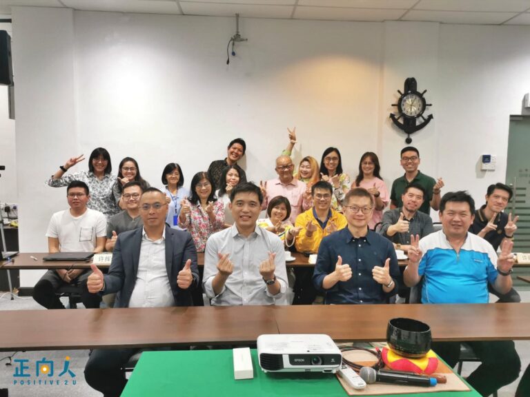 【AIoT研讨会】