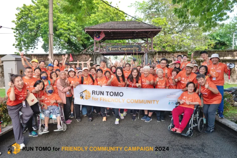 【2024 Run Tomo】