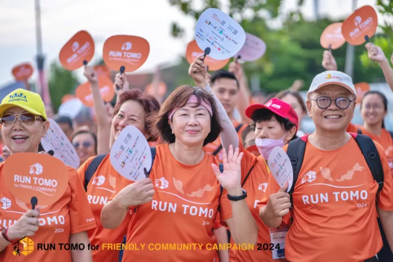 【2024 Run Tomo】