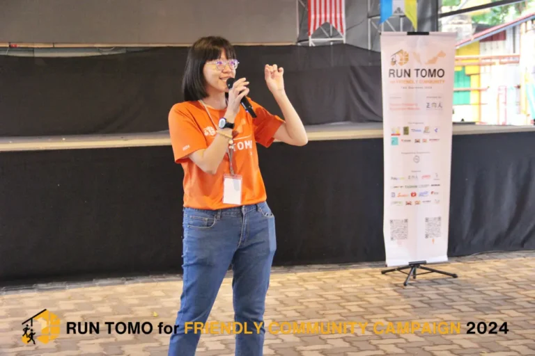 【2024 Run Tomo】