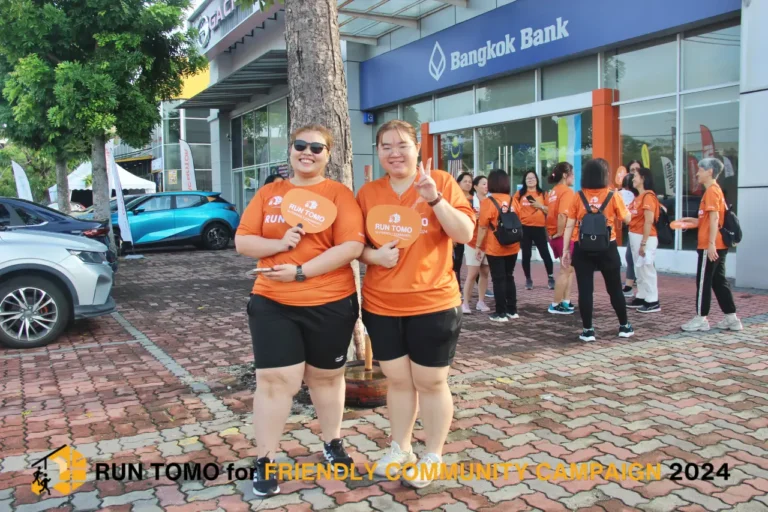 【2024 Run Tomo】