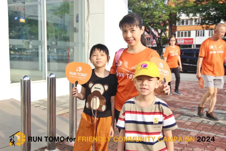 【2024 Run Tomo】
