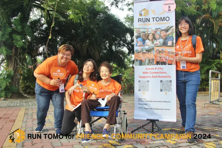 【2024 Run Tomo】