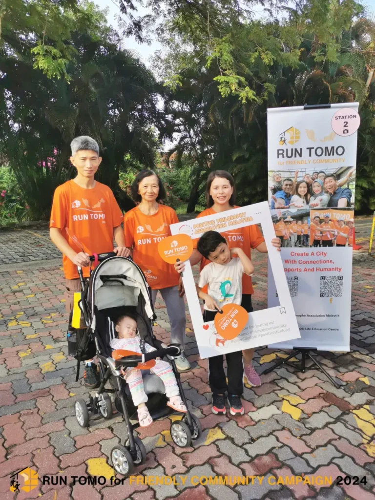 【2024 Run Tomo】