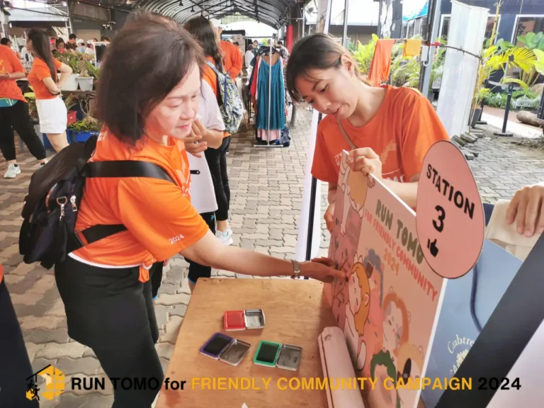 【2024 Run Tomo】