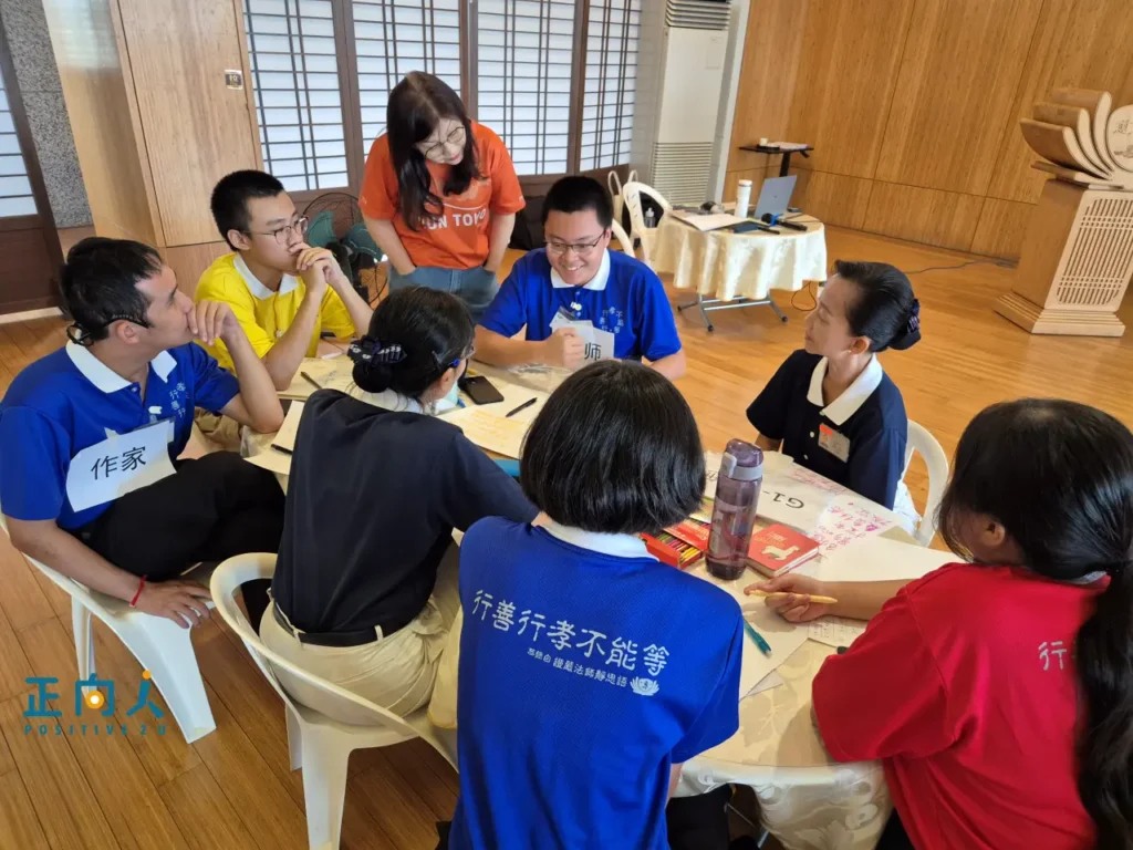 【启航者计划】