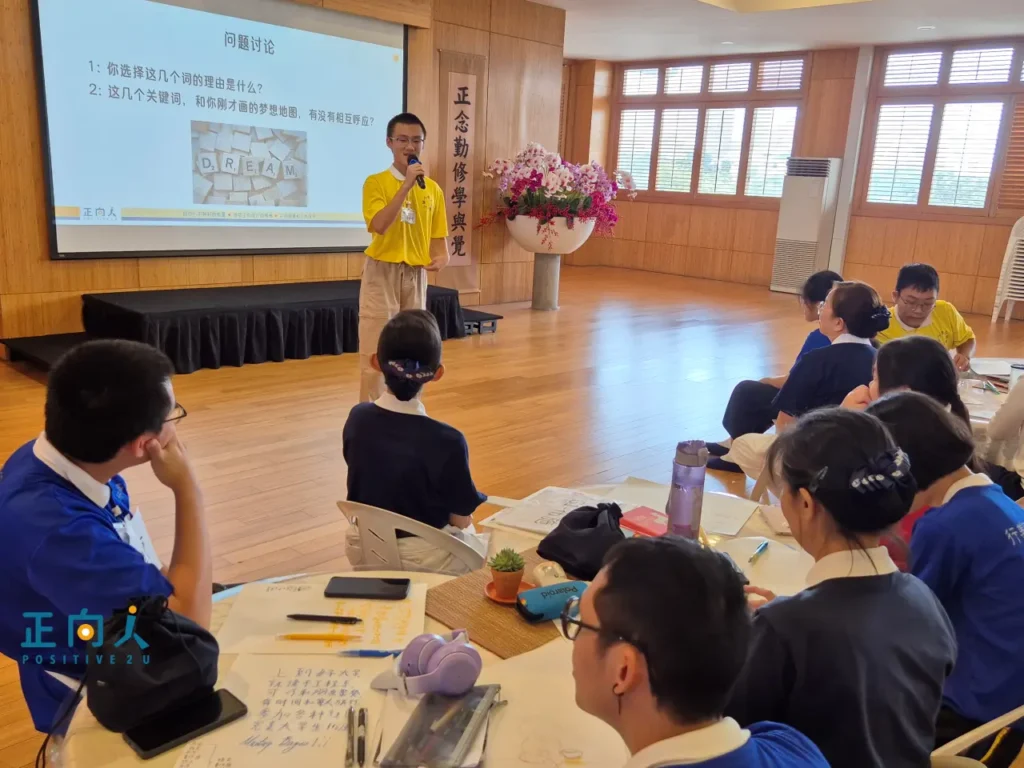 【启航者计划】