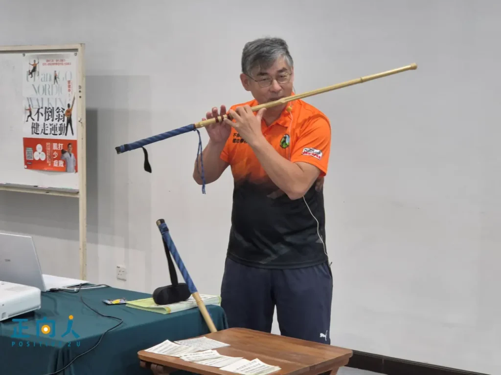 【健走杖运动】