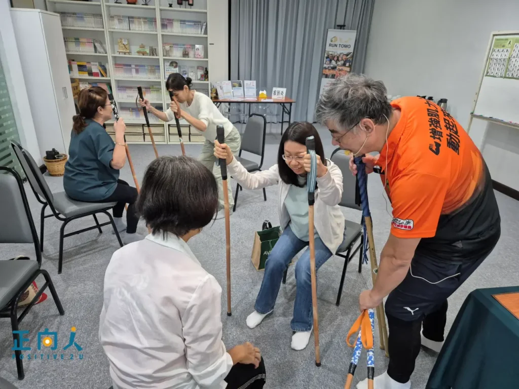 【健走杖运动】
