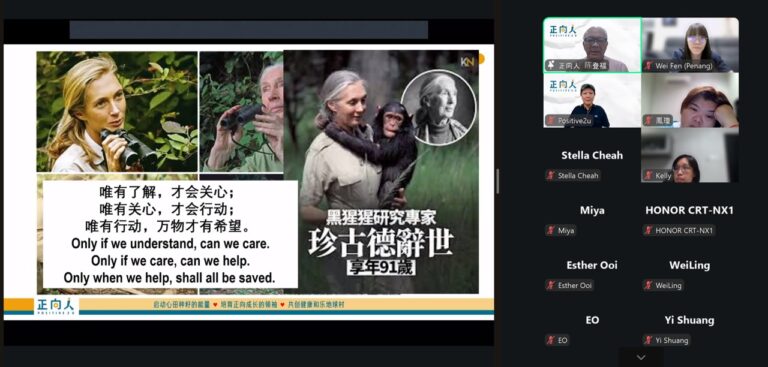 【把自己找回来】