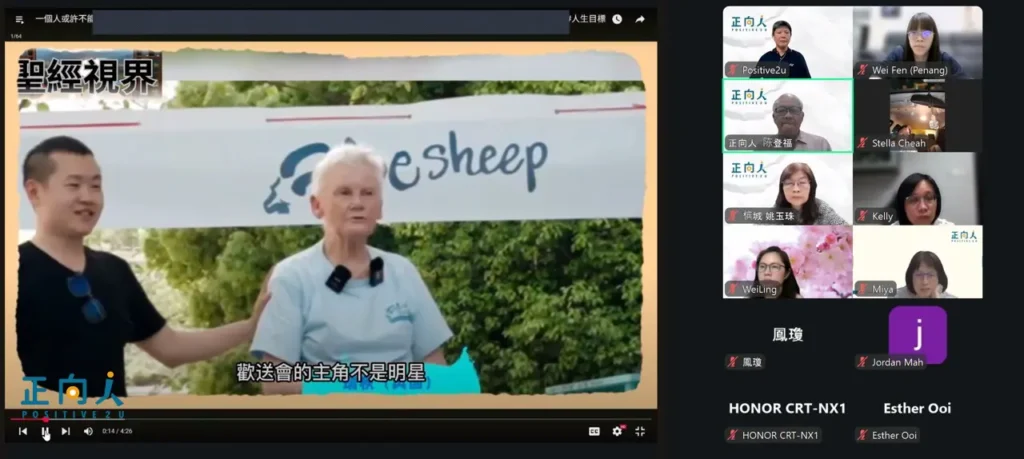 【把自己找回来】