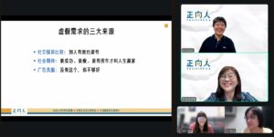 【把自己找回来】