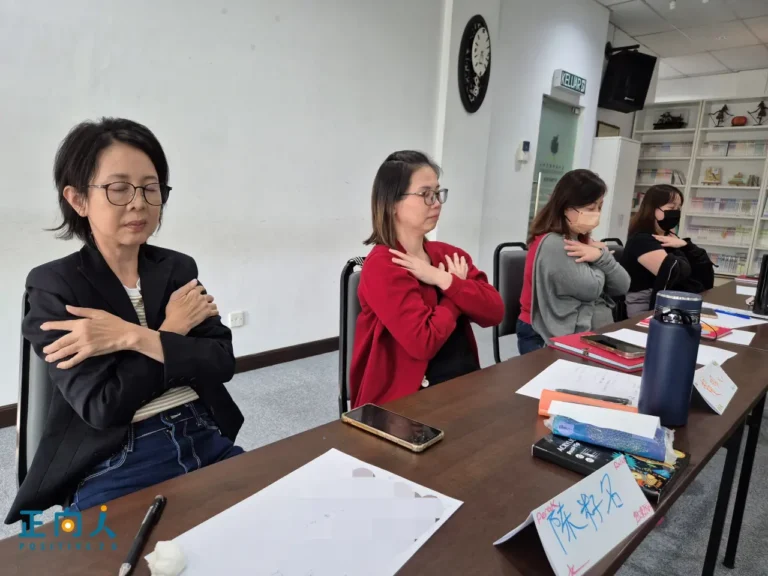 【转化情绪成为生命动力】