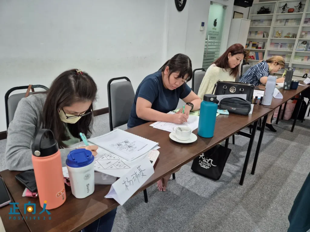 【筑梦踏实 以终为师】