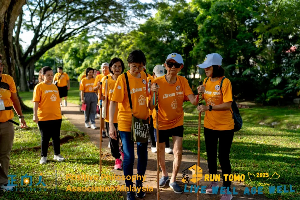 Run Tomo 2025：越老活越好——用陪伴走出积极老龄化的友善社区