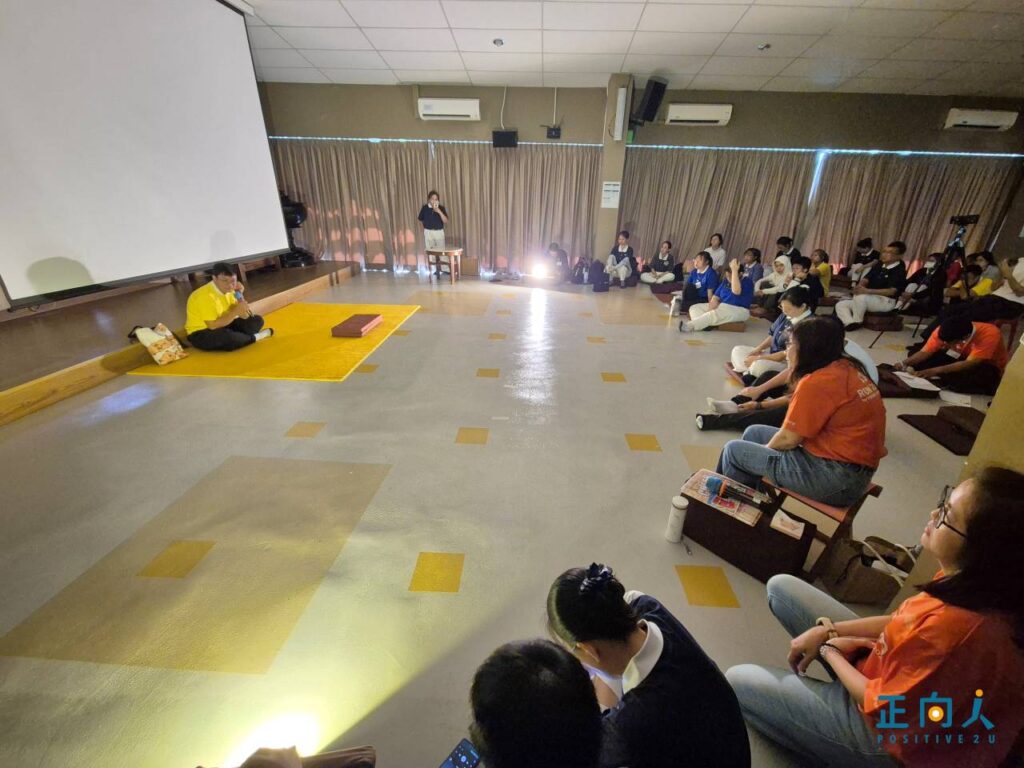 倾听生命的声音